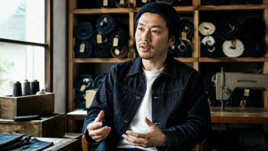 Denim japonais : interview avec un créateur passionné par cette matière